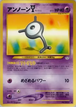 Unown [Y] 「AWAKENING_LEGENDS No. 033」「JP」